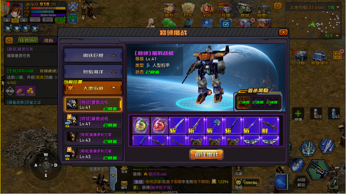 微信图片_20260901150647_22_253.png